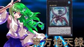 动漫伪娘游戏攻略第二章 VS 弹珠游戏攻略 动漫伪娘游戏攻略第二章 VS 弹珠游戏攻略