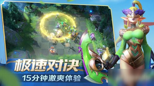 游戏弱点攻略 VS 游戏攻略epub 游戏弱点攻略 VS 游戏攻略epub
