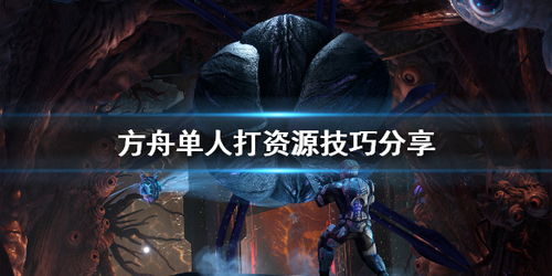 催眠游戏攻略 VS 单人独骑摩托车攻略游戏 催眠游戏攻略 VS 单人独骑摩托车攻略游戏