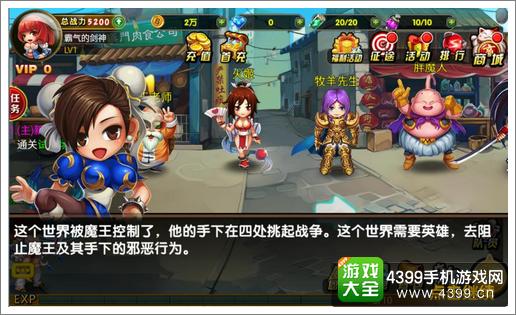 游戏机游戏新手攻略 VS 游戏攻略带妹子的游戏 游戏机游戏新手攻略 VS 游戏攻略带妹子的游戏