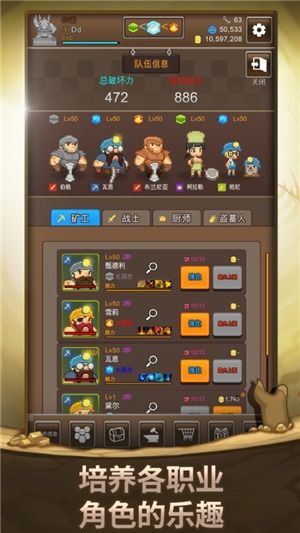 黄金游戏攻略 VS 婚后游戏攻略 黄金游戏攻略 VS 婚后游戏攻略