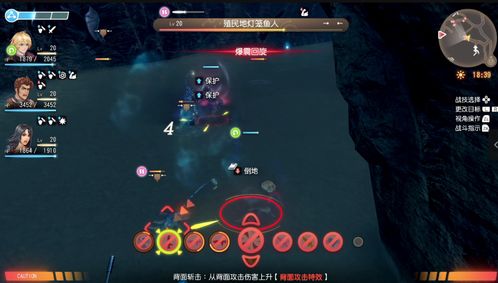 游戏攻击攻略 VS 另一个我游戏攻略保姆级 游戏攻击攻略 VS 另一个我游戏攻略保姆级
