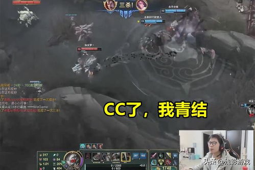 权力与游戏游戏攻略 VS 小丑回魂游戏第一章攻略 权力与游戏游戏攻略 VS 小丑回魂游戏第一章攻略
