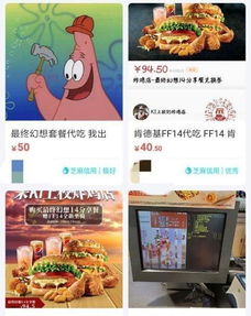 披萨店游戏流浪汉攻略 VS 叙利亚游戏攻略 披萨店游戏流浪汉攻略 VS 叙利亚游戏攻略