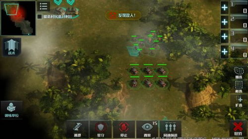 皮蛋游戏攻略 VS 二战射击游戏第八关攻略 皮蛋游戏攻略 VS 二战射击游戏第八关攻略