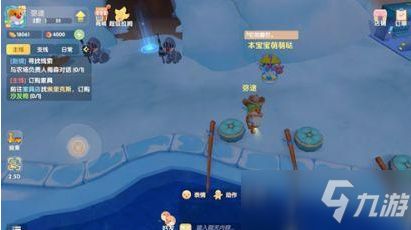 toem游戏攻略雪山 VS 开唱游戏攻略 toem游戏攻略雪山 VS 开唱游戏攻略