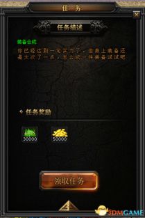 小游戏升级救人游戏攻略 VS 手机攻略男主游戏攻略
