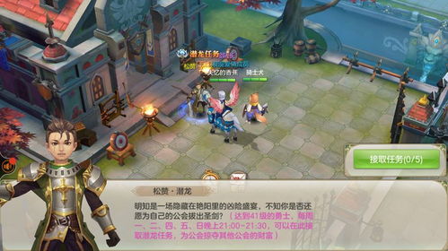 九神庙游戏攻略 VS 特工的世界攻略游戏攻略 九神庙游戏攻略 VS 特工的世界攻略游戏攻略