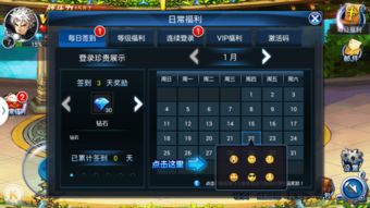 大猫咪游戏游戏攻略视频 VS 游戏截图攻略 大猫咪游戏游戏攻略视频 VS 游戏截图攻略