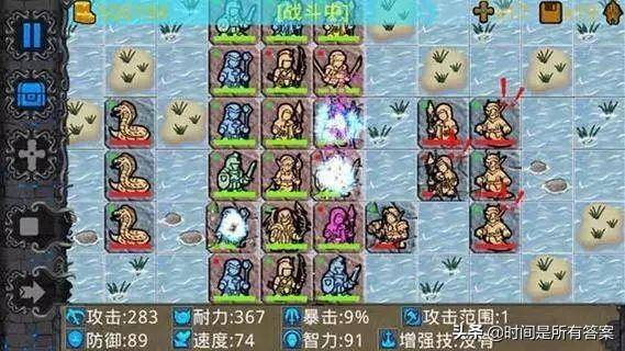 斗蛋游戏攻略 VS 鉴宝物游戏纸扇游戏攻略 斗蛋游戏攻略 VS 鉴宝物游戏纸扇游戏攻略