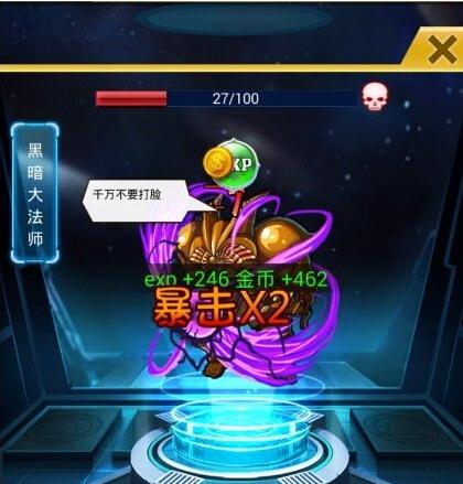 小游戏热血游戏攻略 VS 愿赌服输游戏攻略
