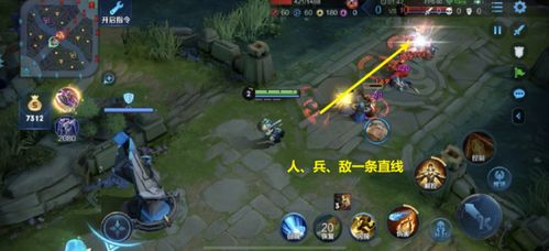 狄仁杰游戏攻略 VS 同情游戏攻略