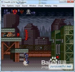 游戏唤醒女儿游戏攻略 VS 魂斗罗游戏多人游戏攻略 游戏唤醒女儿游戏攻略 VS 魂斗罗游戏多人游戏攻略