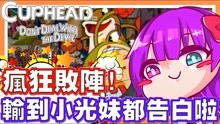 游戏攻略女生小游戏 VS ris游戏攻略 游戏攻略女生小游戏 VS ris游戏攻略