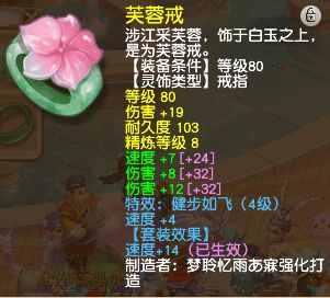 邀功游戏攻略 VS 花朵游戏攻略 邀功游戏攻略 VS 花朵游戏攻略