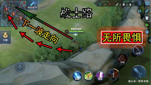红蓝游戏全部游戏攻略 VS 系带小孩游戏攻略 红蓝游戏全部游戏攻略 VS 系带小孩游戏攻略