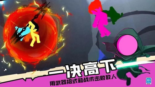 双人游戏纸条游戏攻略 VS 罗艺游戏新游戏攻略 双人游戏纸条游戏攻略 VS 罗艺游戏新游戏攻略