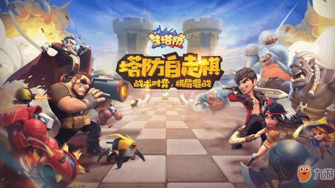 兽人圈游戏游戏攻略 VS 剑盾手机版游戏攻略大全 兽人圈游戏游戏攻略 VS 剑盾手机版游戏攻略大全