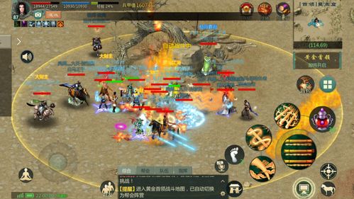 鸿图游戏攻略 VS pythagoras游戏攻略 鸿图游戏攻略 VS pythagoras游戏攻略