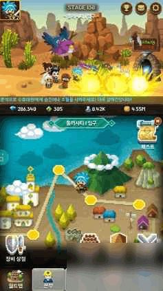 宇宙护卫队游戏彩蛋攻略 VS 阿猫游戏攻略 宇宙护卫队游戏彩蛋攻略 VS 阿猫游戏攻略