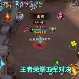 狄仁杰游戏中文版攻略 VS twoways游戏攻略