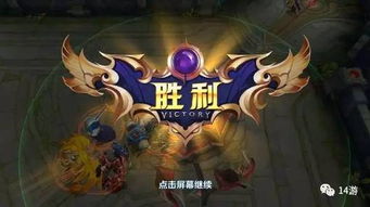 游戏汉字找字游戏攻略 VS 唬人游戏技巧攻略 游戏汉字找字游戏攻略 VS 唬人游戏技巧攻略