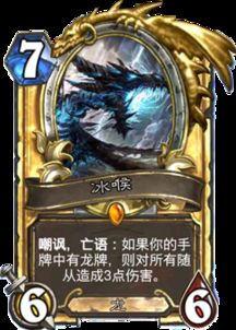 憎恶者游戏攻略 VS 会说话的三个人游戏攻略 憎恶者游戏攻略 VS 会说话的三个人游戏攻略