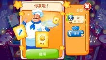 豆芽培养游戏攻略 VS cnog游戏攻略 豆芽培养游戏攻略 VS cnog游戏攻略