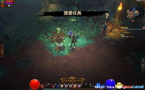 地狱人物攻略游戏 VS 火炬寻找游戏攻略 地狱人物攻略游戏 VS 火炬寻找游戏攻略