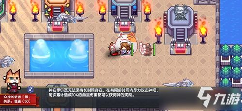 出家游戏攻略 VS 游戏奶奶小游戏攻略