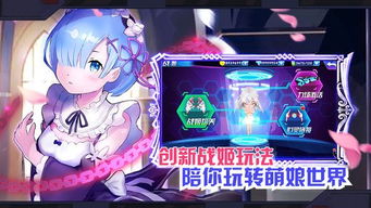 零zero游戏攻略 VS judy游戏攻略 零zero游戏攻略 VS judy游戏攻略