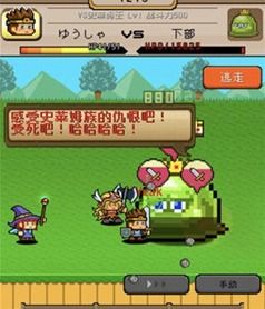 游戏攻略文明 VS hobo游戏攻略 游戏攻略文明 VS hobo游戏攻略