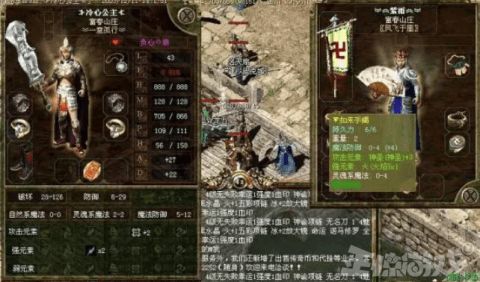 亲戚攻略游戏 VS 郎溪游戏攻略 亲戚攻略游戏 VS 郎溪游戏攻略