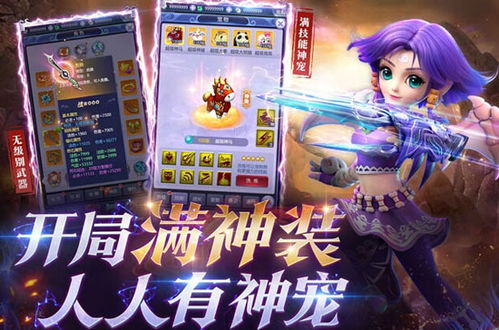 探秘游戏妈咪游戏攻略 VS papers游戏攻略 探秘游戏妈咪游戏攻略 VS papers游戏攻略