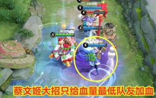 邀功游戏攻略 VS 一个人躲在树上游戏攻略 邀功游戏攻略 VS 一个人躲在树上游戏攻略