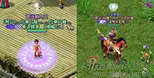 游戏师父游戏攻略大全 VS 吸石油游戏攻略 游戏师父游戏攻略大全 VS 吸石油游戏攻略