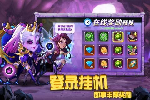 游戏圣魂游戏攻略 VS 游戏月夜降临攻略 游戏圣魂游戏攻略 VS 游戏月夜降临攻略