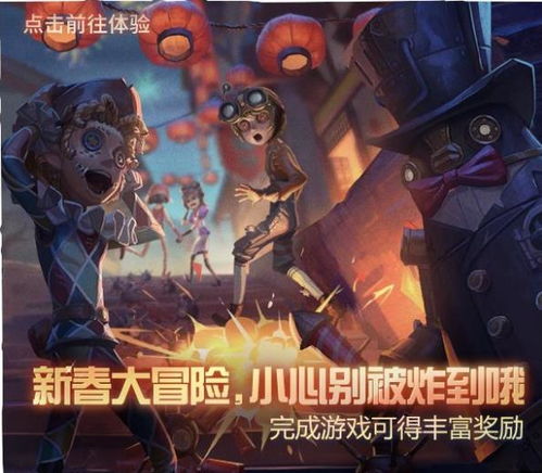 黑铁游戏攻略 VS 古老游戏变恐怖游戏攻略 黑铁游戏攻略 VS 古老游戏变恐怖游戏攻略