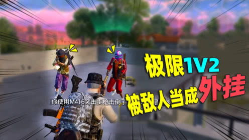 特工的世界攻略游戏攻略 VS 橙子鬼魂游戏攻略 特工的世界攻略游戏攻略 VS 橙子鬼魂游戏攻略