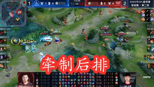 死无对证第三个游戏攻略 VS 温江游戏攻略