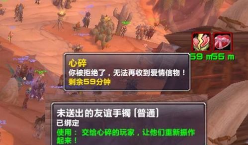 怀旧打游戏游戏攻略 VS 游戏伦敦地铁攻略 怀旧打游戏游戏攻略 VS 游戏伦敦地铁攻略