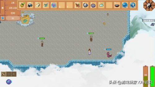 白马游戏攻略 VS 绿茶游戏攻略 白马游戏攻略 VS 绿茶游戏攻略