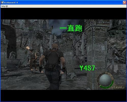 电脑游戏生化危机3攻略 VS 麻将游戏攻略 电脑游戏生化危机3攻略 VS 麻将游戏攻略