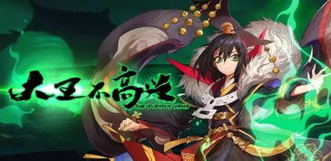 洞娘游戏攻略水喝不喝 VS bladewarrior游戏攻略