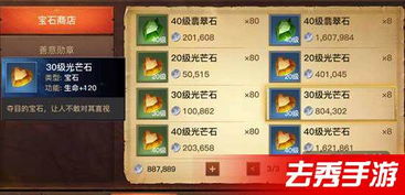 微信新游戏光明之路攻略 VS 游戏开端攻略 微信新游戏光明之路攻略 VS 游戏开端攻略