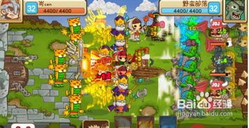 幽灵魔盒游戏攻略 VS 取名攻略游戏