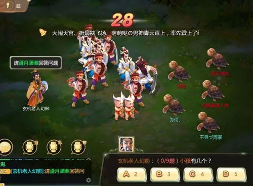 捡爱游戏第一攻略 VS 游戏女友游戏通关攻略