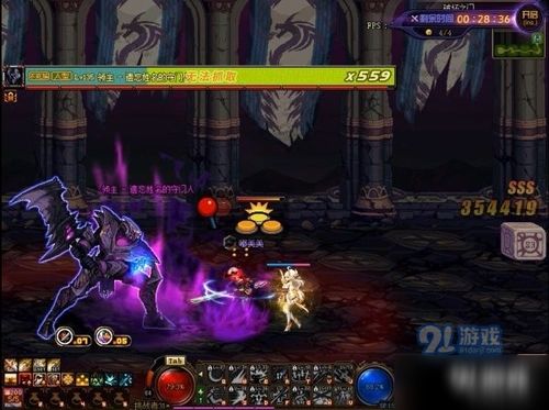 暗黑领主游戏攻略 VS tip游戏攻略