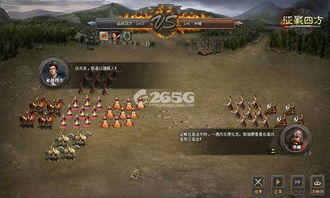 游戏征战攻略 VS 攻略通关的游戏