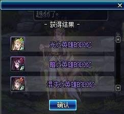 游戏维修攻略 VS 游戏随从解锁攻略